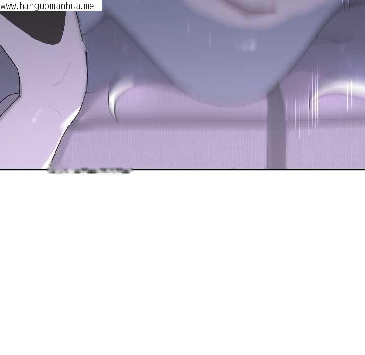 韩国漫画野兽的王国/野兽的乐章韩漫_野兽的王国/野兽的乐章-第4话在线免费阅读-韩国漫画-第81张图片