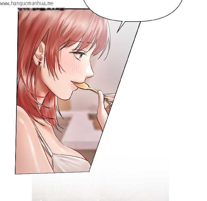 韩国漫画契约的代价/要命的契约韩漫_契约的代价/要命的契约-第8话在线免费阅读-韩国漫画-第128张图片