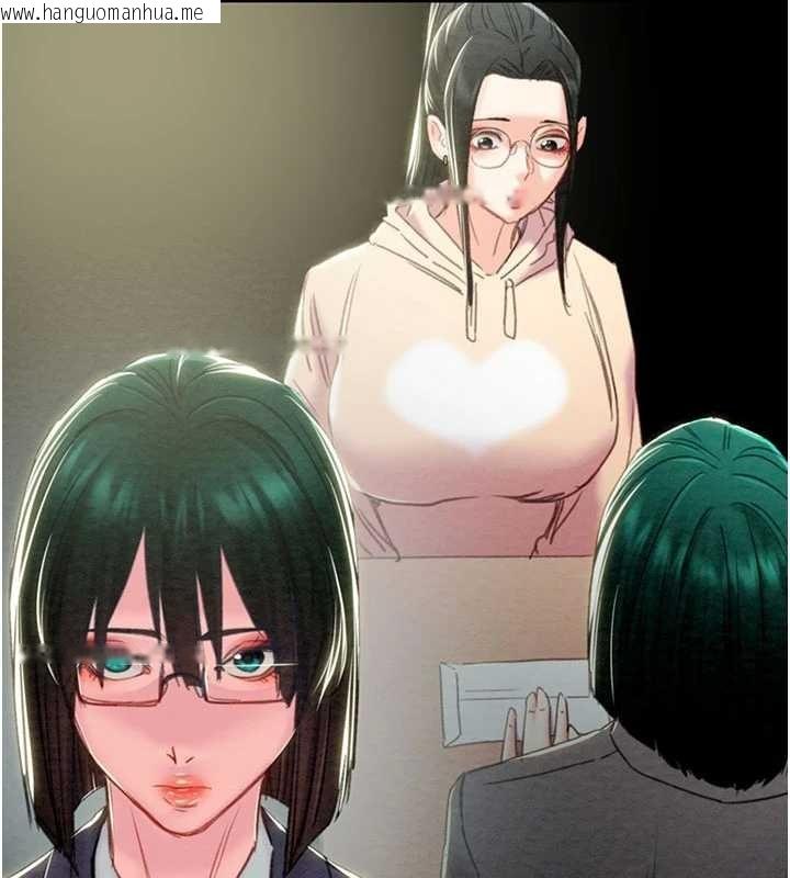 韩国漫画掠夺行动韩漫_掠夺行动-第86话-我就配合你演出吧!在线免费阅读-韩国漫画-第92张图片