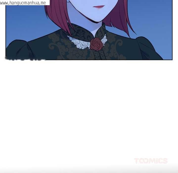 韩国漫画吉赛儿之血韩漫_吉赛儿之血-第32话在线免费阅读-韩国漫画-第20张图片