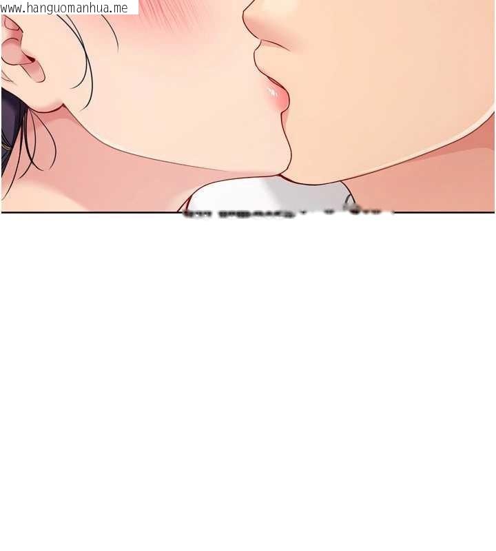 韩国漫画Set-up!排球少女韩漫_Set-up!排球少女-第78话-享受在海边被硬来的感觉在线免费阅读-韩国漫画-第109张图片