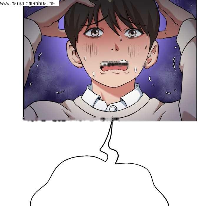 韩国漫画黑帮千金养成记/刺龙刺凤的女友韩漫_黑帮千金养成记/刺龙刺凤的女友-第7话在线免费阅读-韩国漫画-第261张图片