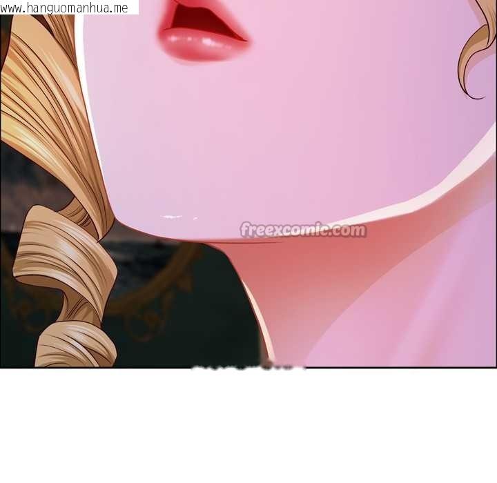 韩国漫画最强男人韩漫_最强男人-第55话在线免费阅读-韩国漫画-第42张图片