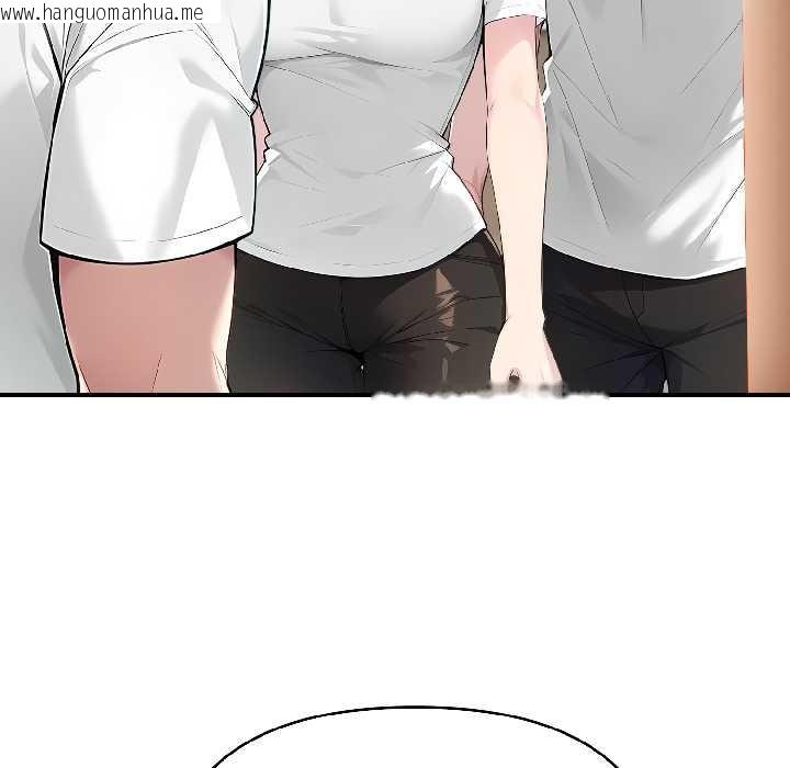 韩国漫画夫妇游戏韩漫_夫妇游戏-第58话在线免费阅读-韩国漫画-第134张图片