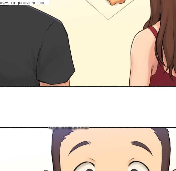 韩国漫画难以置信的故事！韩漫_难以置信的故事！-第24话在线免费阅读-韩国漫画-第77张图片