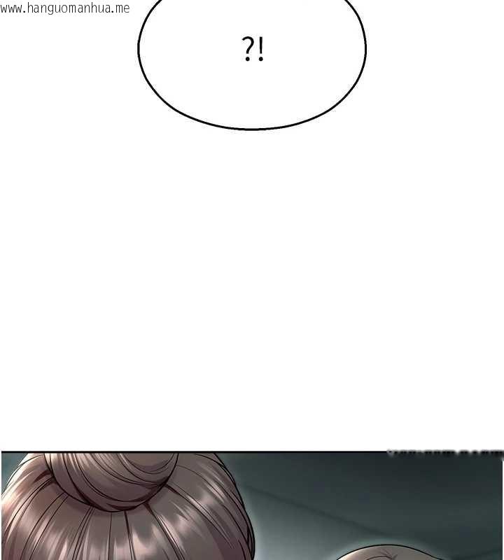 韩国漫画校园禁播角落韩漫_校园禁播角落-第17话-桌底下的惊喜在线免费阅读-韩国漫画-第135张图片