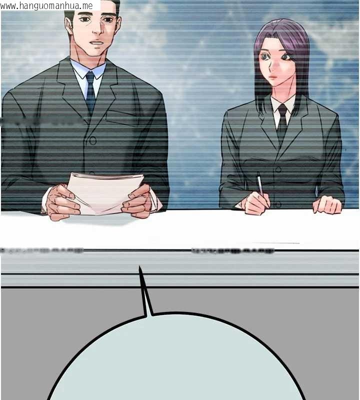 韩国漫画掠夺行动韩漫_掠夺行动-第86话-我就配合你演出吧!在线免费阅读-韩国漫画-第79张图片