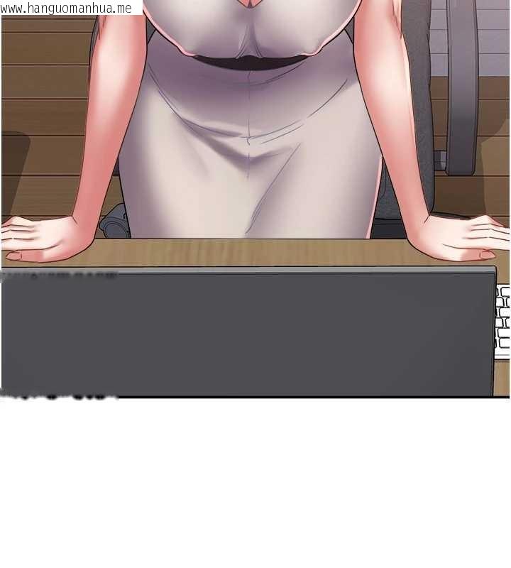 韩国漫画大凤村妇女会韩漫_大凤村妇女会-第29话-女人的战争白热化!在线免费阅读-韩国漫画-第94张图片