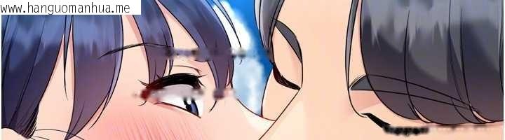 韩国漫画Set-up!排球少女韩漫_Set-up!排球少女-第78话-享受在海边被硬来的感觉在线免费阅读-韩国漫画-第108张图片