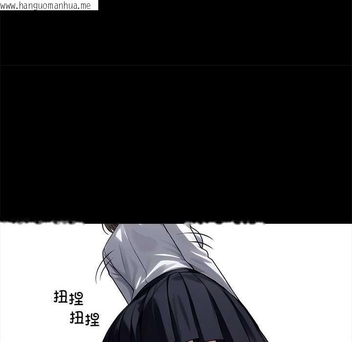 韩国漫画黑道X上班族/我身体里的那个家伙韩漫_黑道X上班族/我身体里的那个家伙-第40话在线免费阅读-韩国漫画-第89张图片