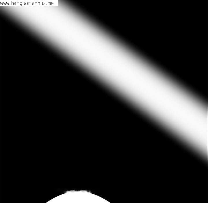 韩国漫画黑道X上班族/我身体里的那个家伙韩漫_黑道X上班族/我身体里的那个家伙-第40话在线免费阅读-韩国漫画-第74张图片