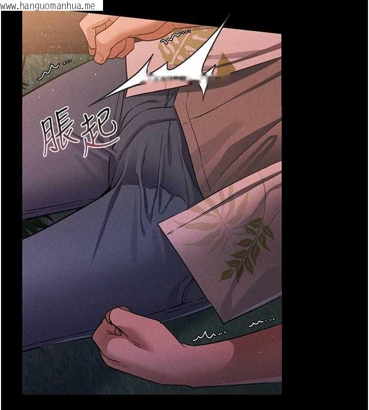 韩国漫画借妻条约韩漫_借妻条约-第28话-被戴绿帽令我兴奋不已在线免费阅读-韩国漫画-第57张图片