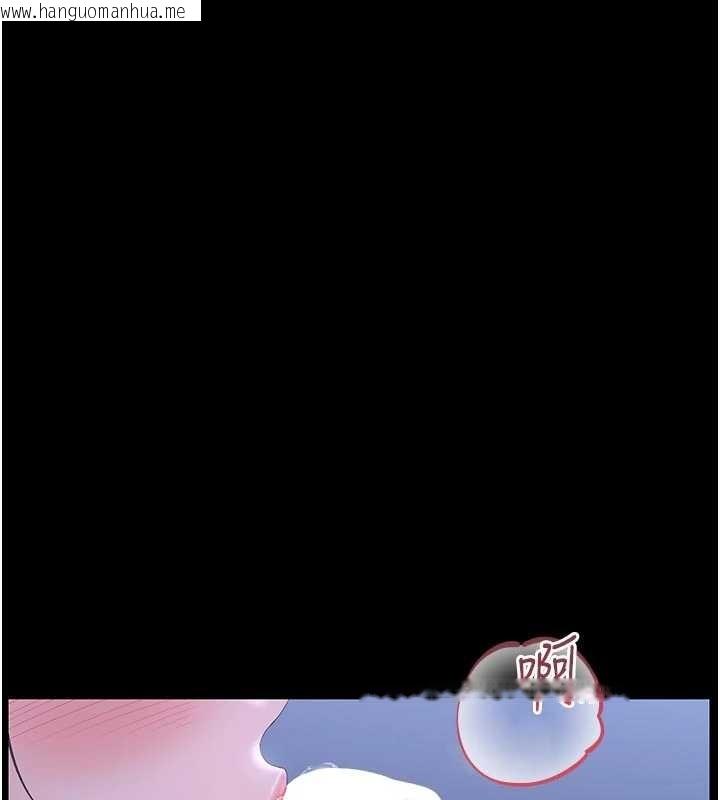 韩国漫画猎艳管理员韩漫_猎艳管理员-第22话-我的妹妹有安慰到你吗?在线免费阅读-韩国漫画-第30张图片