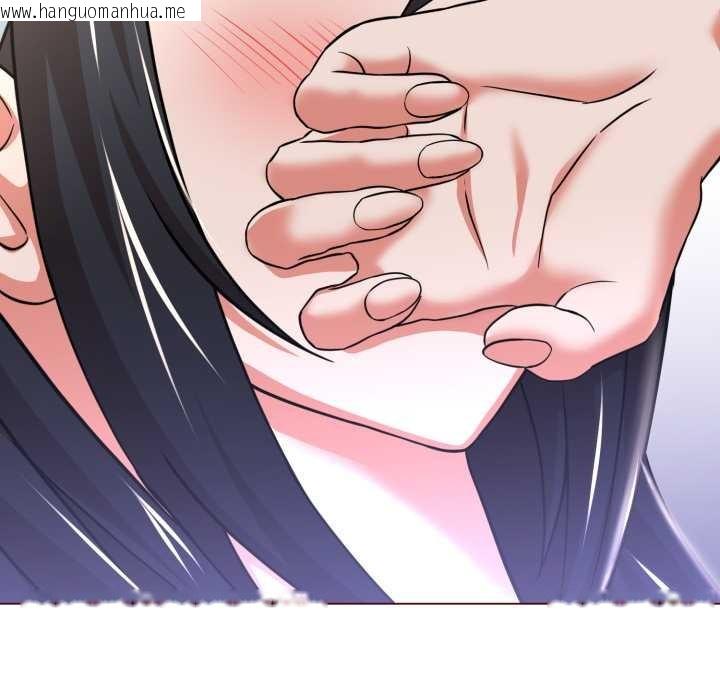 韩国漫画黑帮千金养成记/刺龙刺凤的女友韩漫_黑帮千金养成记/刺龙刺凤的女友-第7话在线免费阅读-韩国漫画-第67张图片