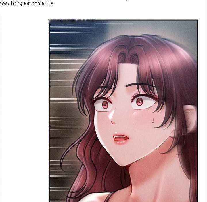 韩国漫画会长家的小儿子韩漫_会长家的小儿子-第46话在线免费阅读-韩国漫画-第79张图片