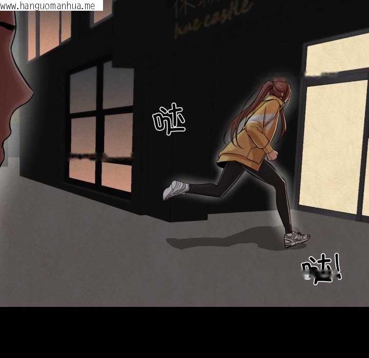 韩国漫画换身恋人韩漫_换身恋人-第27话在线免费阅读-韩国漫画-第22张图片