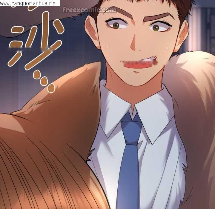 韩国漫画她们教会我的事/全员交往中韩漫_她们教会我的事/全员交往中-第13话在线免费阅读-韩国漫画-第168张图片