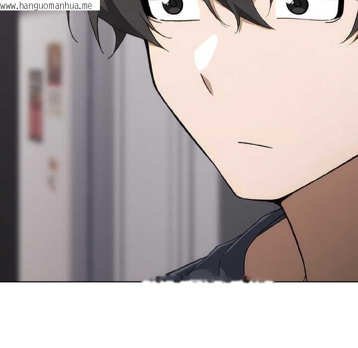 韩国漫画调教开关：第二季韩漫_调教开关：第二季-第18话在线免费阅读-韩国漫画-第104张图片