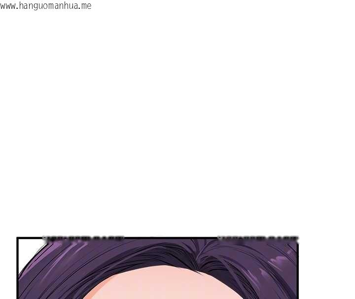 韩国漫画玩转学姐韩漫_玩转学姐-第91话-观看百合69秀在线免费阅读-韩国漫画-第46张图片