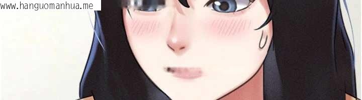 韩国漫画韶恩韩漫_韶恩-第80话-心怀不轨的男人在线免费阅读-韩国漫画-第139张图片