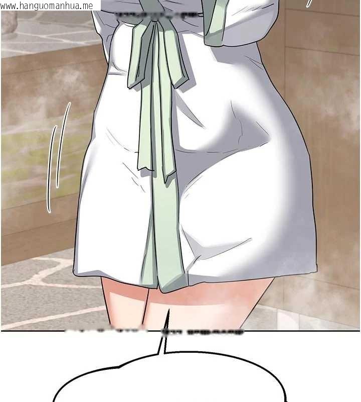 韩国漫画熟女交换计划韩漫_熟女交换计划-第51话-在温泉偷袭妹妹在线免费阅读-韩国漫画-第149张图片