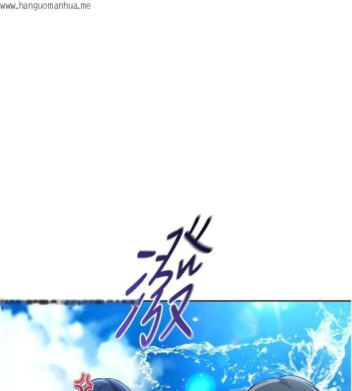 韩国漫画Set-up!排球少女韩漫_Set-up!排球少女-第78话-享受在海边被硬来的感觉在线免费阅读-韩国漫画-第4张图片