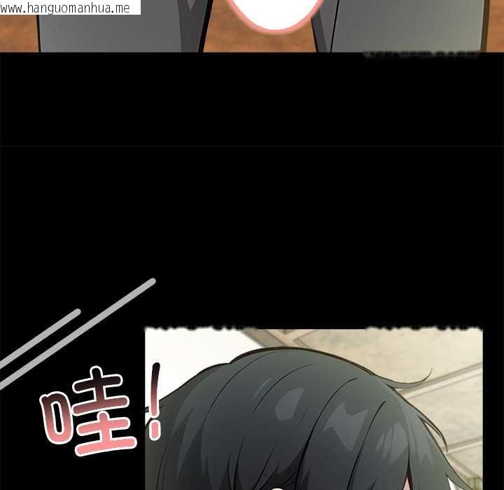 韩国漫画异世界骑士团长韩漫_异世界骑士团长-第49话在线免费阅读-韩国漫画-第63张图片