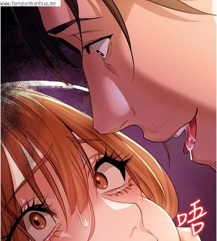 韩国漫画借妻条约韩漫_借妻条约-第28话-被戴绿帽令我兴奋不已在线免费阅读-韩国漫画-第11张图片