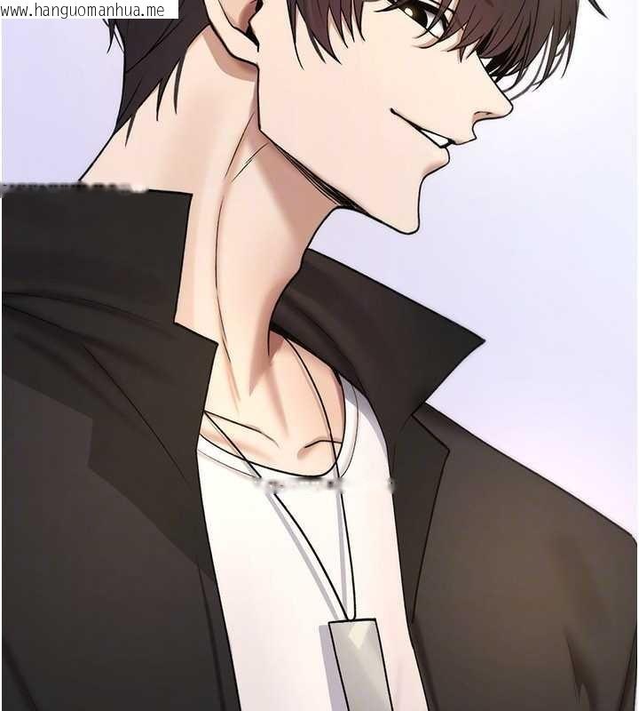 韩国漫画诅咒性转物语韩漫_诅咒性转物语-第9话-10分钟内让我射就算妳赢在线免费阅读-韩国漫画-第142张图片