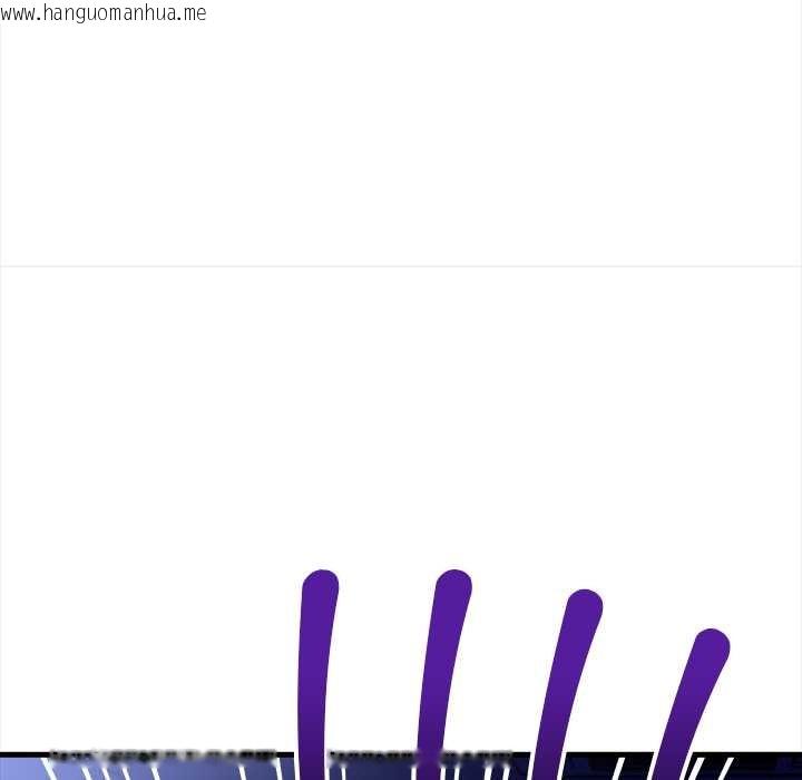 韩国漫画危情十令/任务韩漫_危情十令/任务-第5话在线免费阅读-韩国漫画-第144张图片