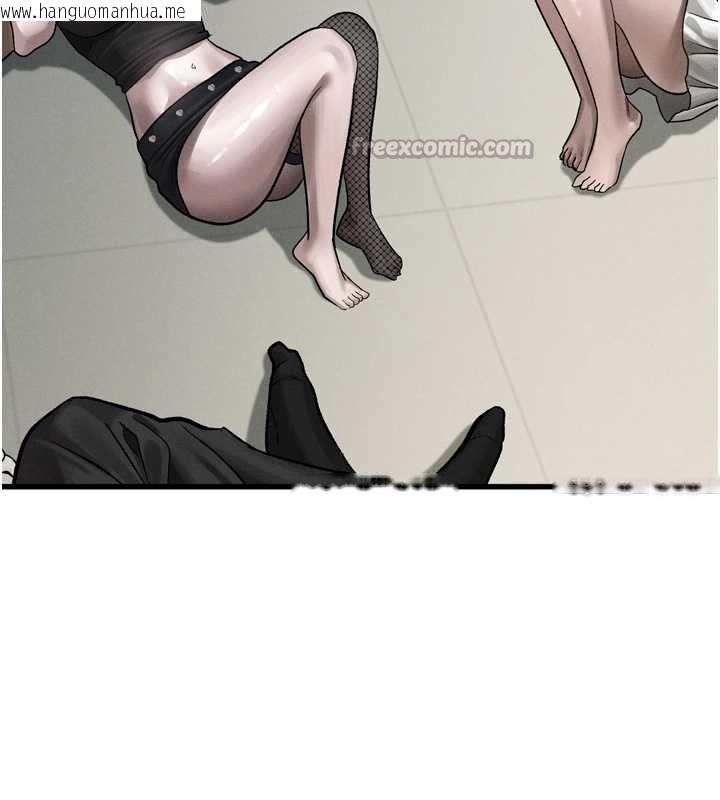 韩国漫画堕落物语2韩漫_堕落物语2-第40话-价值观崩坏的性奴调教在线免费阅读-韩国漫画-第238张图片