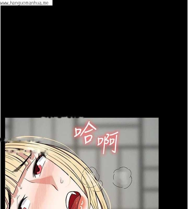 韩国漫画尸变家园:以身相许韩漫_尸变家园:以身相许-第25话-他在舔我尿尿的地方在线免费阅读-韩国漫画-第128张图片