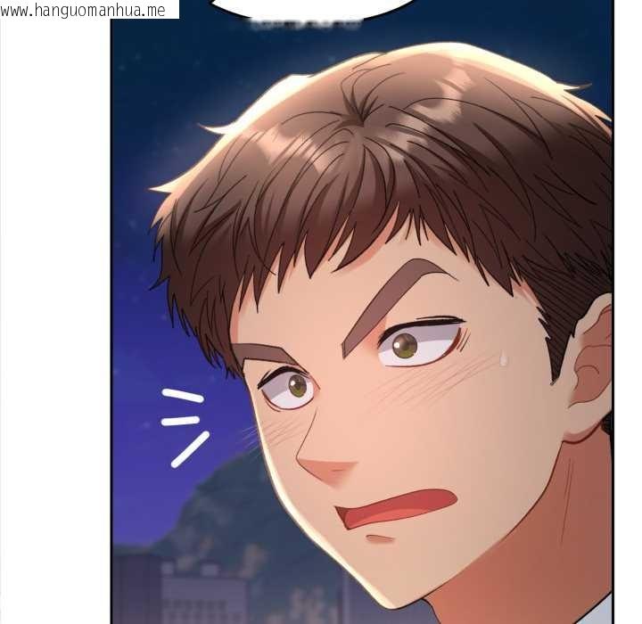 韩国漫画她们教会我的事/全员交往中韩漫_她们教会我的事/全员交往中-第13话在线免费阅读-韩国漫画-第155张图片