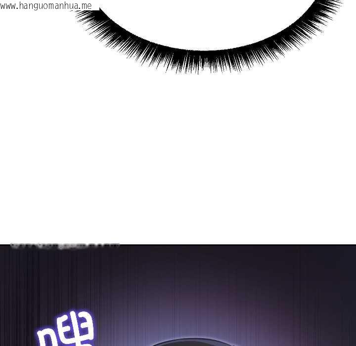 韩国漫画匿名圈套/欢迎登录匿名乐园韩漫_匿名圈套/欢迎登录匿名乐园-第6话在线免费阅读-韩国漫画-第213张图片