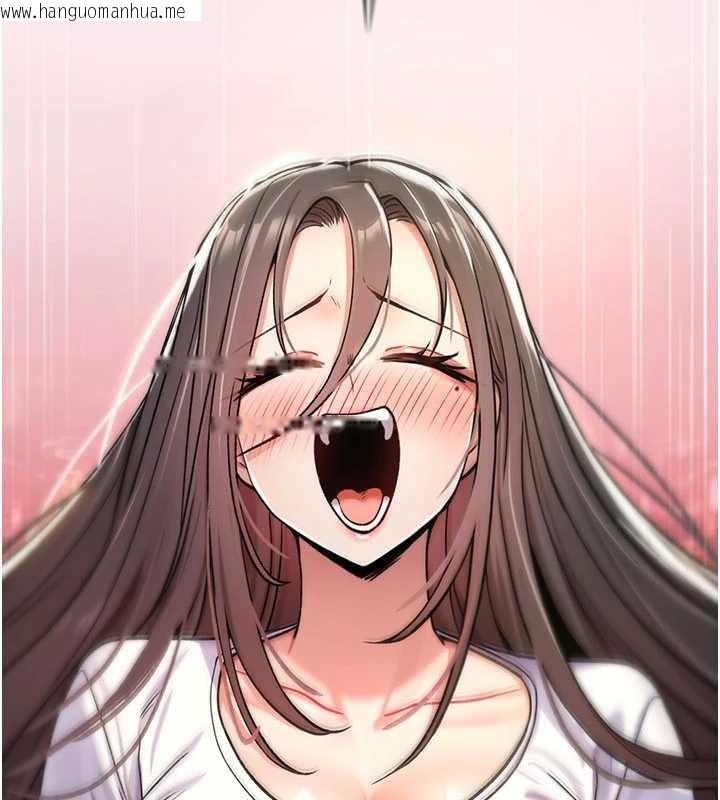 韩国漫画诅咒性转物语韩漫_诅咒性转物语-第9话-10分钟内让我射就算妳赢在线免费阅读-韩国漫画-第268张图片