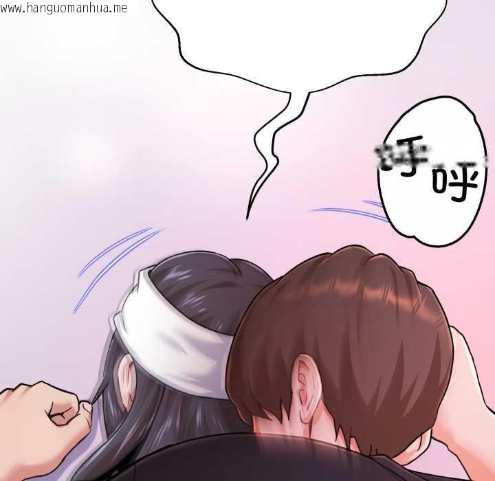 韩国漫画黑帮千金养成记/刺龙刺凤的女友韩漫_黑帮千金养成记/刺龙刺凤的女友-第7话在线免费阅读-韩国漫画-第135张图片