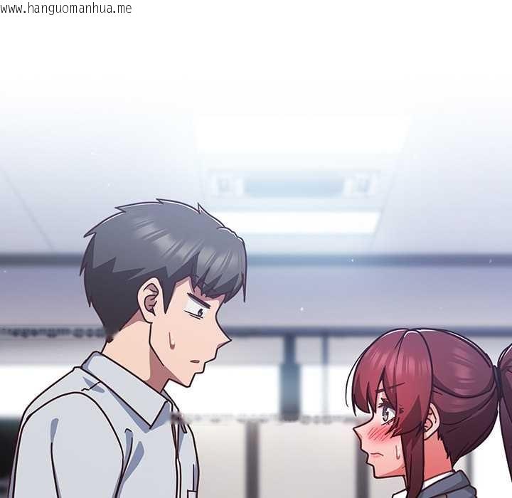 韩国漫画摸鱼生存指南/上班不要太认真韩漫_摸鱼生存指南/上班不要太认真-第30话在线免费阅读-韩国漫画-第160张图片