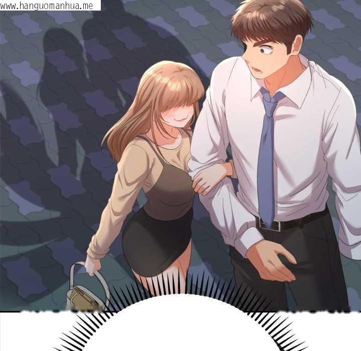 韩国漫画她们教会我的事/全员交往中韩漫_她们教会我的事/全员交往中-第13话在线免费阅读-韩国漫画-第161张图片