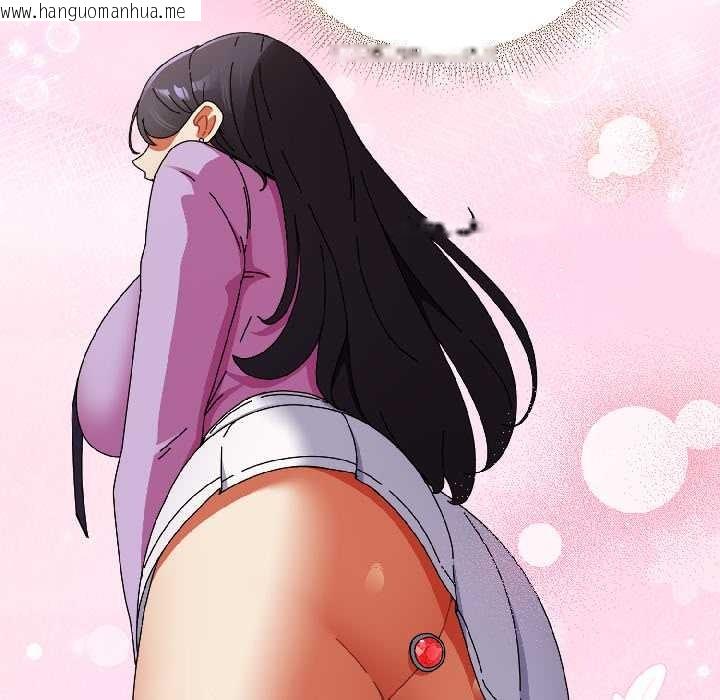 韩国漫画硬也要拍完韩漫_硬也要拍完-第21话在线免费阅读-韩国漫画-第20张图片