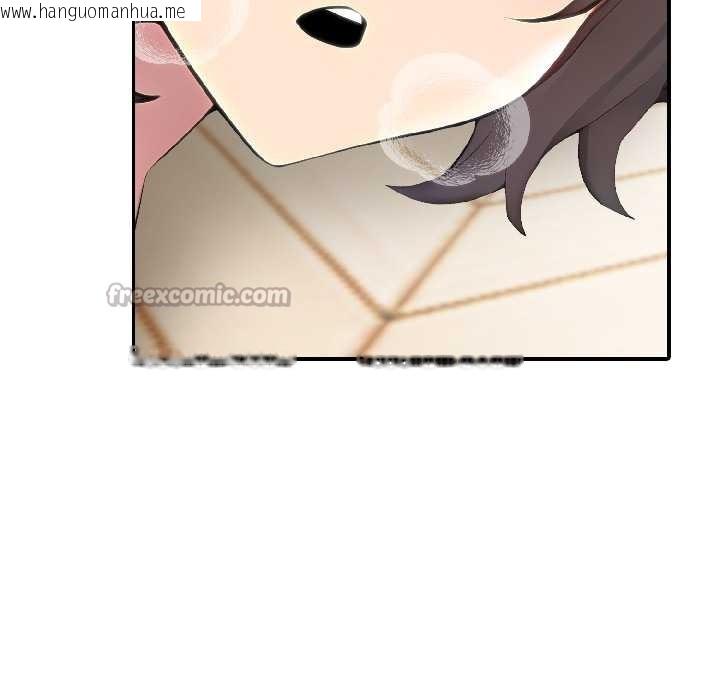 韩国漫画夫妇游戏韩漫_夫妇游戏-第58话在线免费阅读-韩国漫画-第42张图片