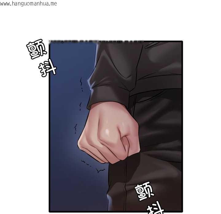 韩国漫画想要拥有她/渴望占有她韩漫_想要拥有她/渴望占有她-第95话在线免费阅读-韩国漫画-第58张图片