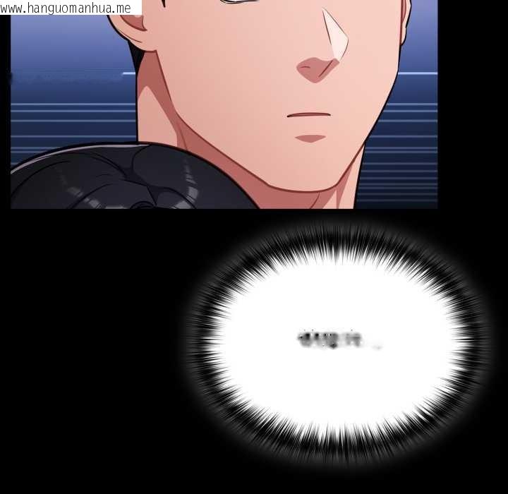 韩国漫画傻瓜病毒韩漫_傻瓜病毒-第52话在线免费阅读-韩国漫画-第20张图片