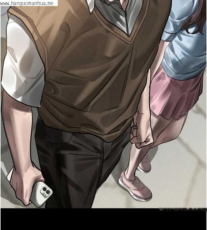 韩国漫画堕落物语2韩漫_堕落物语2-第40话-价值观崩坏的性奴调教在线免费阅读-韩国漫画-第178张图片