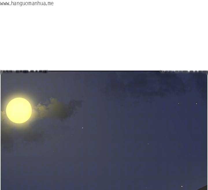 韩国漫画熟女交换计划韩漫_熟女交换计划-第51话-在温泉偷袭妹妹在线免费阅读-韩国漫画-第121张图片