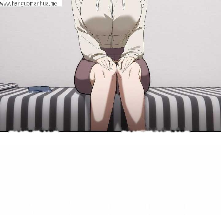 韩国漫画调教开关：第二季韩漫_调教开关：第二季-第18话在线免费阅读-韩国漫画-第111张图片