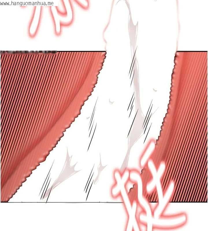 韩国漫画新生老司机韩漫_新生老司机-第15话-永无止境的高潮轮回在线免费阅读-韩国漫画-第60张图片