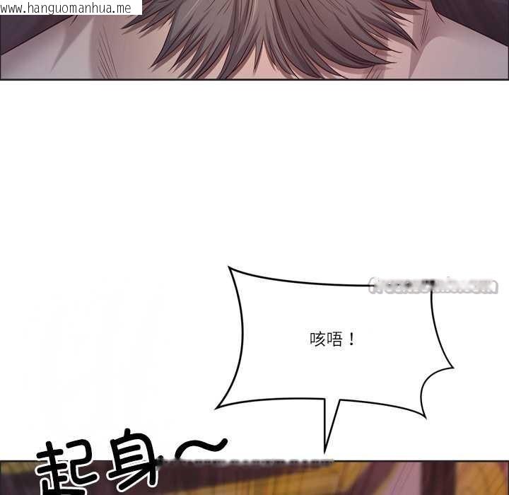 韩国漫画最强男人韩漫_最强男人-第55话在线免费阅读-韩国漫画-第98张图片