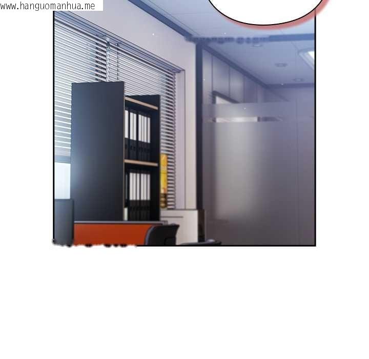 韩国漫画摸鱼生存指南/上班不要太认真韩漫_摸鱼生存指南/上班不要太认真-第30话在线免费阅读-韩国漫画-第73张图片