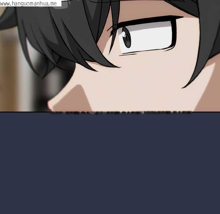 韩国漫画调教开关：第二季韩漫_调教开关：第二季-第18话在线免费阅读-韩国漫画-第141张图片