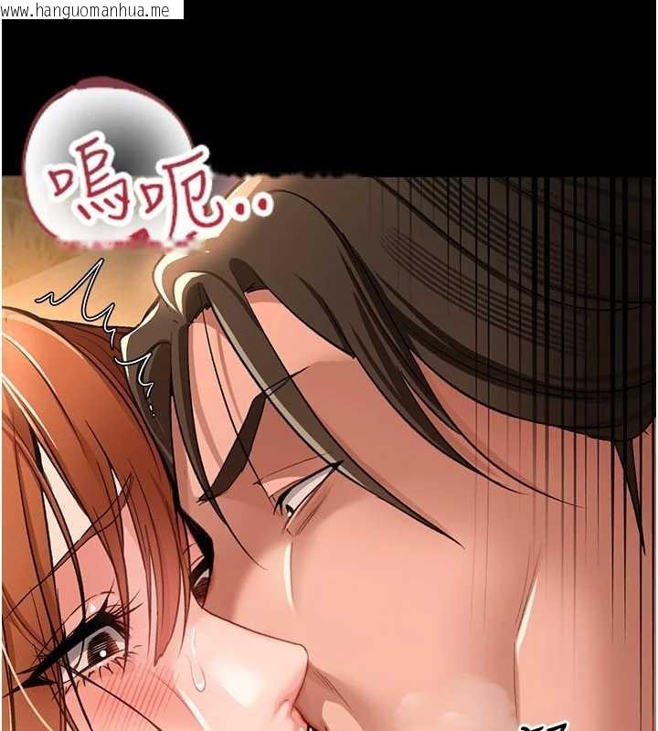 韩国漫画借妻条约韩漫_借妻条约-第28话-被戴绿帽令我兴奋不已在线免费阅读-韩国漫画-第23张图片